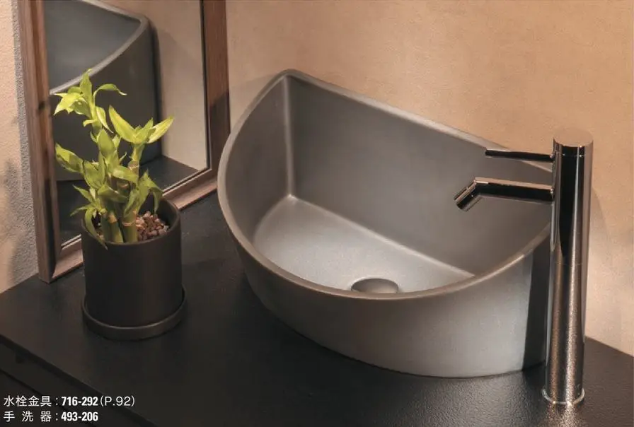 White Round Bowl Aart Price Ceramic Sanitary Wares Bathroom Sink Wash Basin