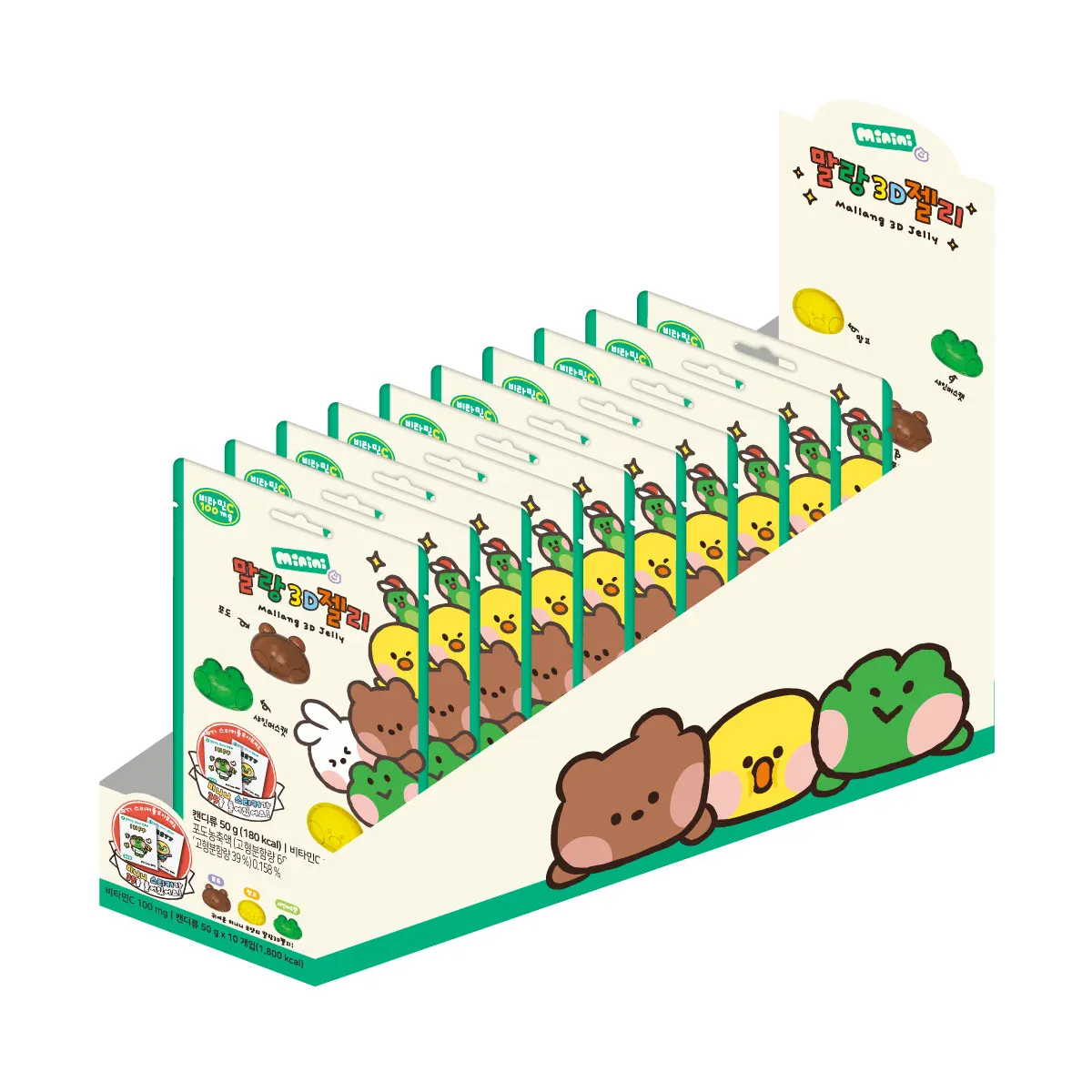 (Measty Co., Ltd)- minini 3D jelly  candy random sticker various flavor sweet candy for children KOTRA