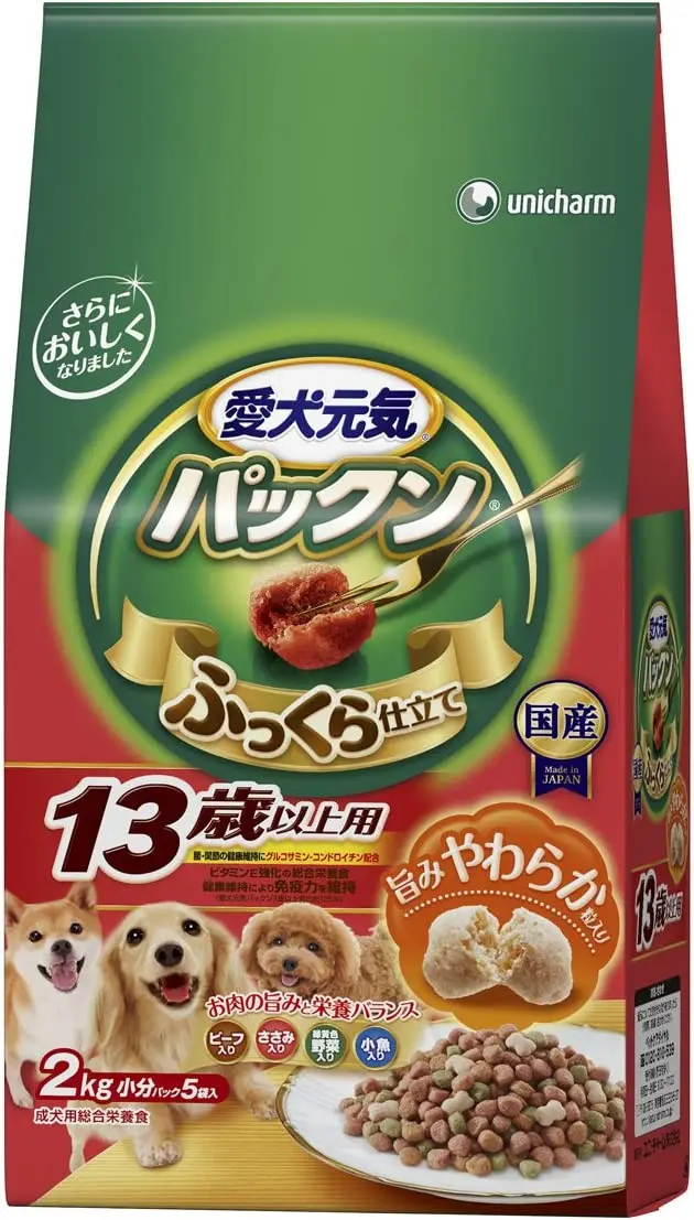 Сухой корм для кошек 2 5 кг