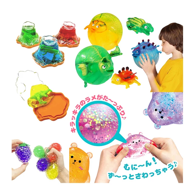 Squishy Fun Slime Japanese Silicone Squeeze Frog Toys Soft Ball Animal Cute Products
