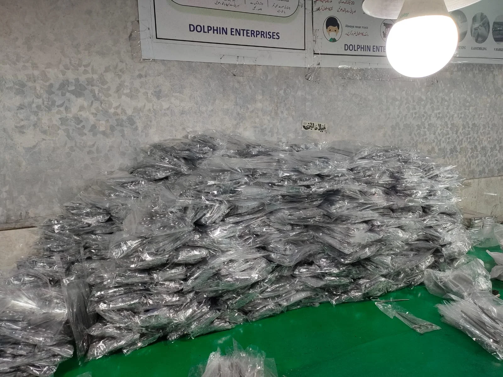 Sterilized Box Surgical Basic Minor Small Surgery Instruments Set Box Manufacturers Supplier Factory Direct Wholesale low price