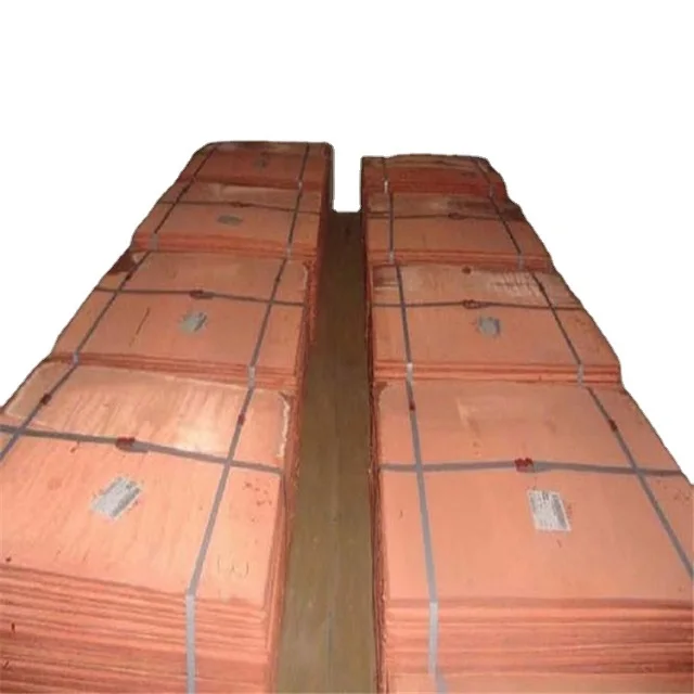 C11000 C10200 C12200 Customized 99.99 Pure Red copper cathode plate