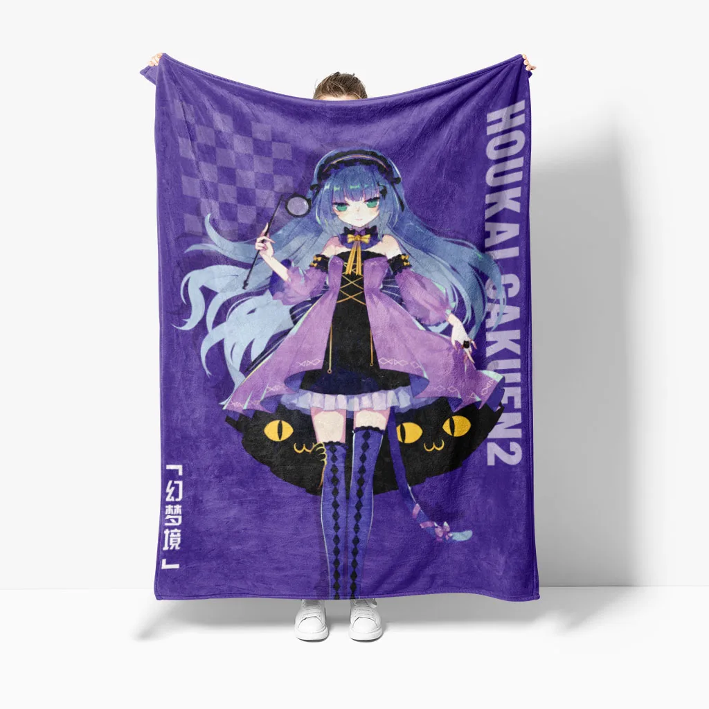 fleece blanket