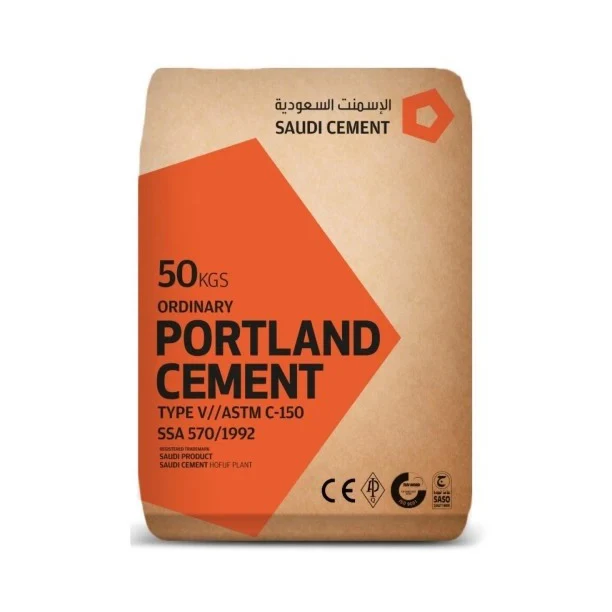 Ordinary Portland cement (OPC) / OPC Portland Cement OPC Cement