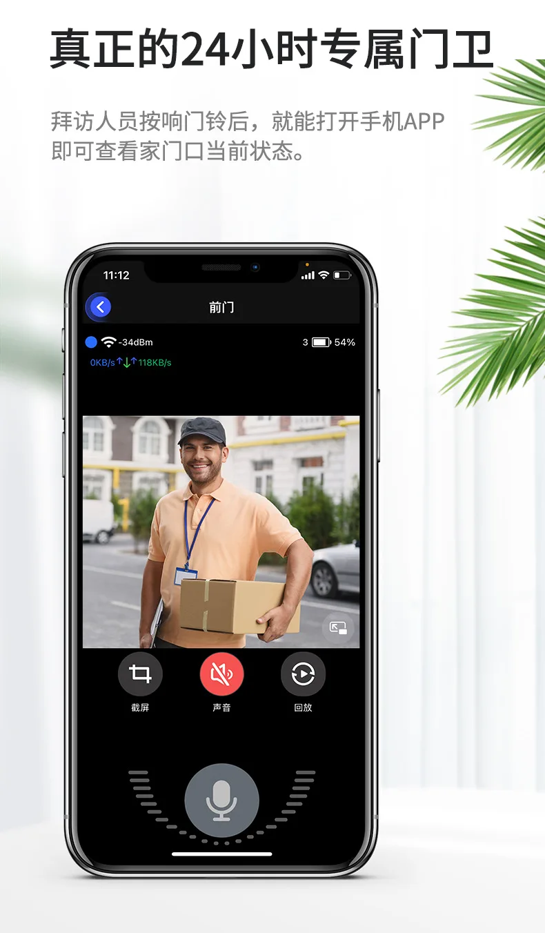 Wireless Door Camera Ring Bell Wifi Smart Home Doorbell Camera Villa Alarm Hd Video Doorbell door bell wireless for home