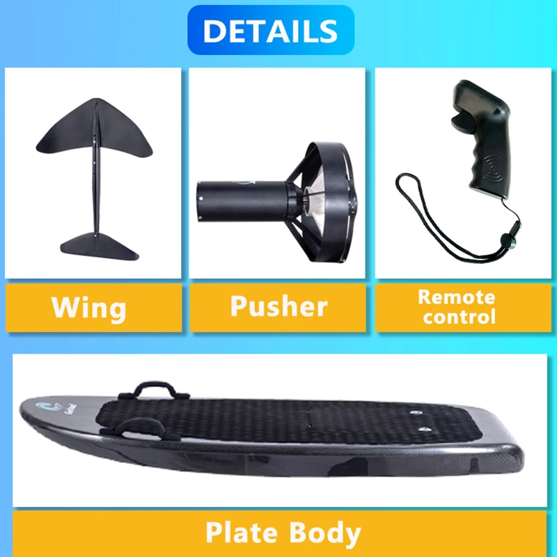 Efoil Factory Wholesale Custom Logo Carbon Fiber E-Foil Electric Foil Board Power Jet Board Water Ski Flying Hydrofoil Sup board