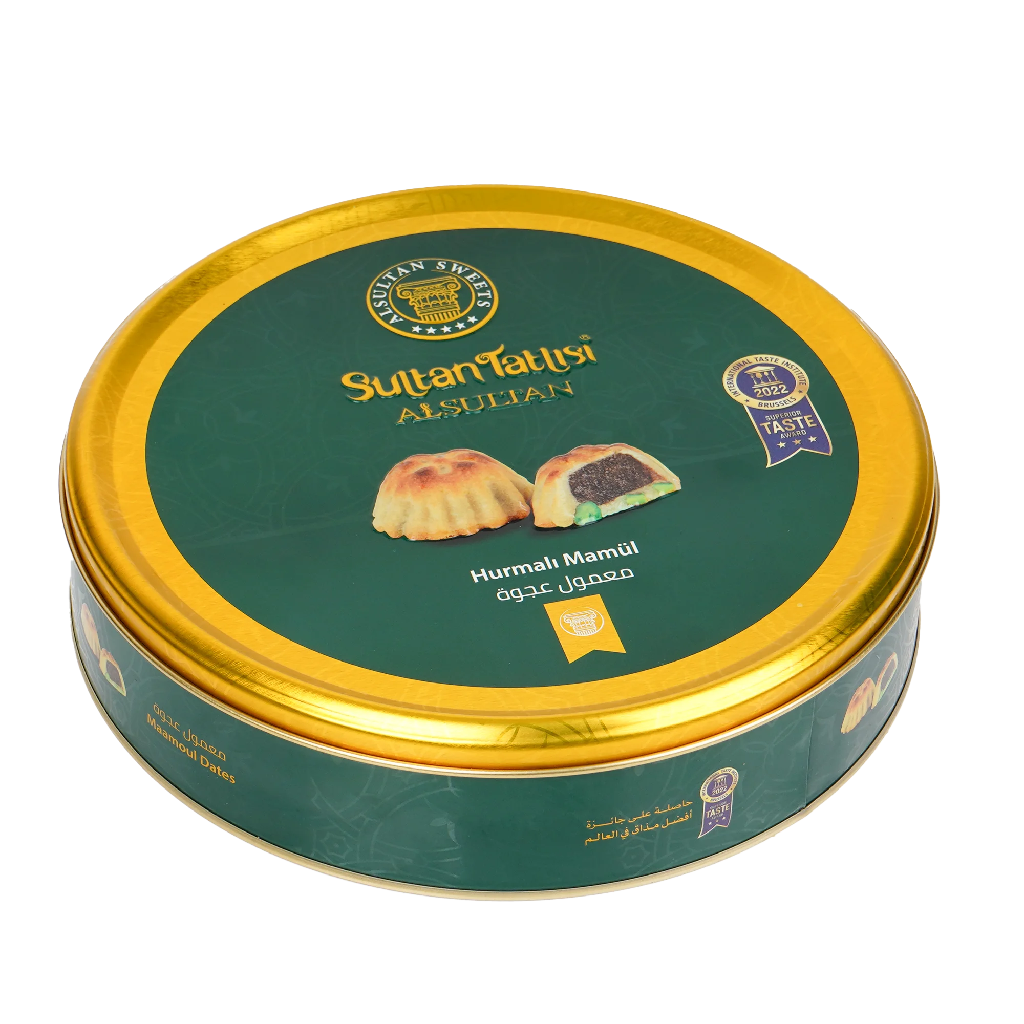 Wholesale sales Al Sultan Sweets Maamoul Dates metal boxr  Exquisite Oriental Sweets Assortment oriental sweets halal