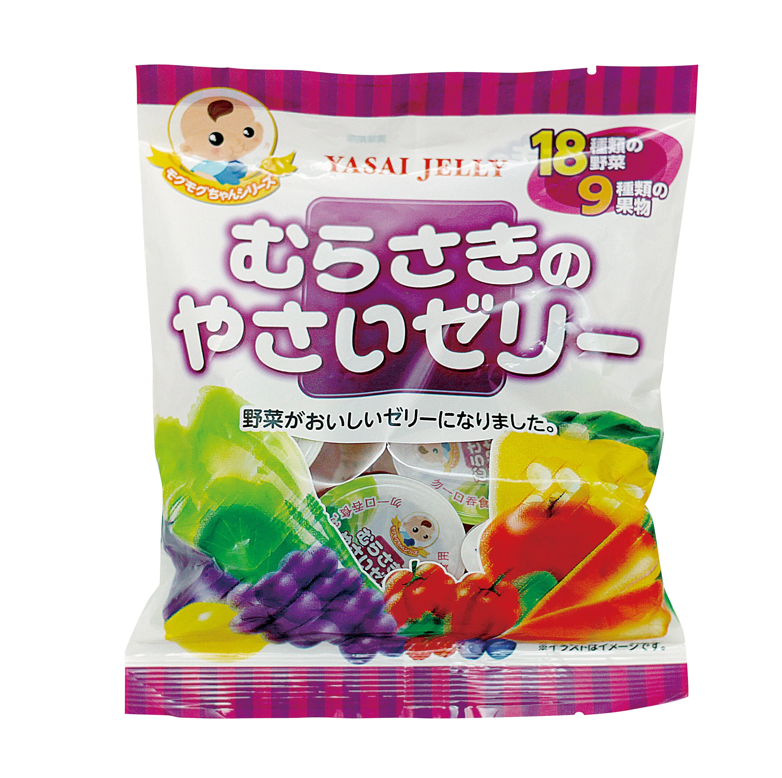 Japanese Children Sweets Candy Yummy Jelly Fruits Bulk Mini Cup Japanese Manufacture