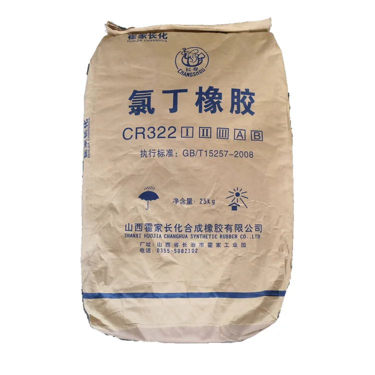 China Adhesive Raw Material Chloroprene Rubber Cr2441/Cr2442/Cr2444/Cr1211/Cr1212/Cr2321/Cr2322