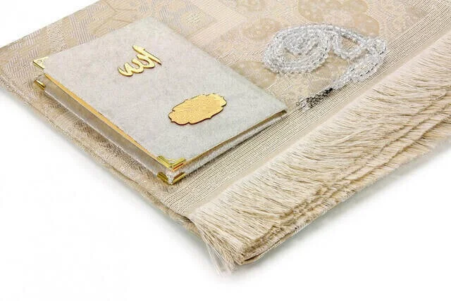 Muslim Gift Set Prayer Mat Tasbih Islamic Transparent Box for Ramadan Muslims Wedding Gifts and Souvenirs Quran Favor Cover