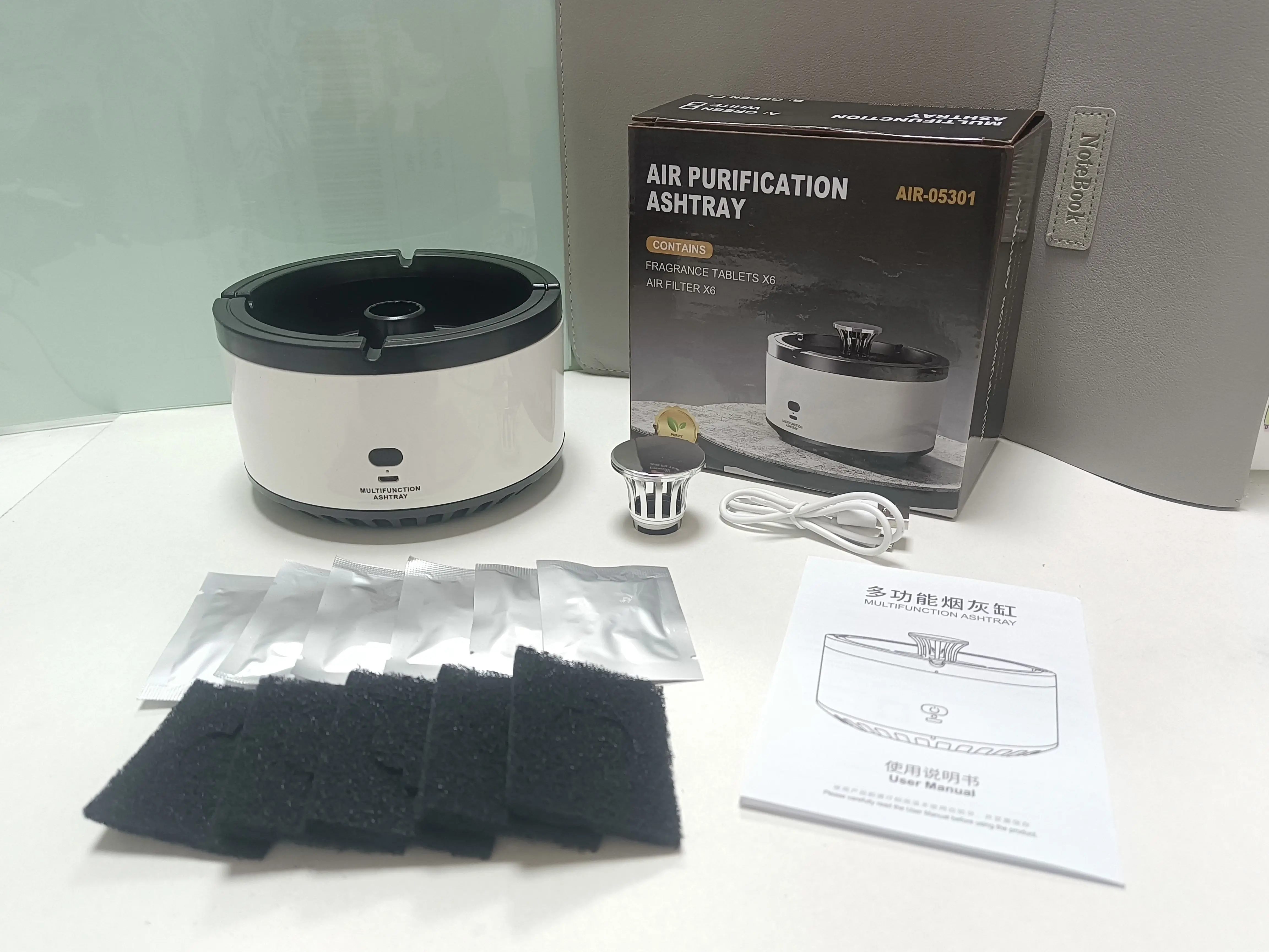 Creative customized mini intelligent ashtray electric smokeless ashtray air purifier