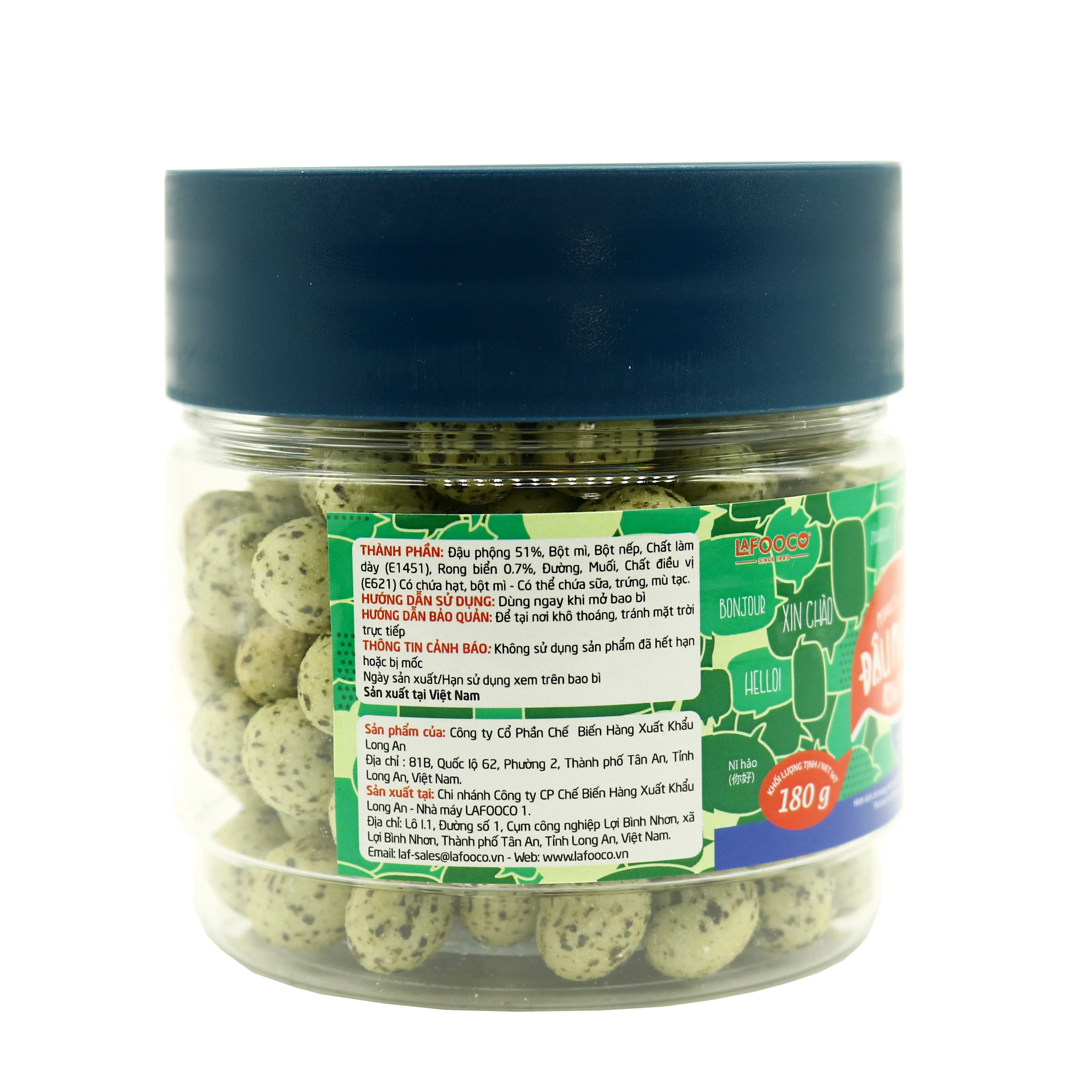 Арахис LAFOOCO с водорослями 200 г банка происхождение-Вьетнам натуральный