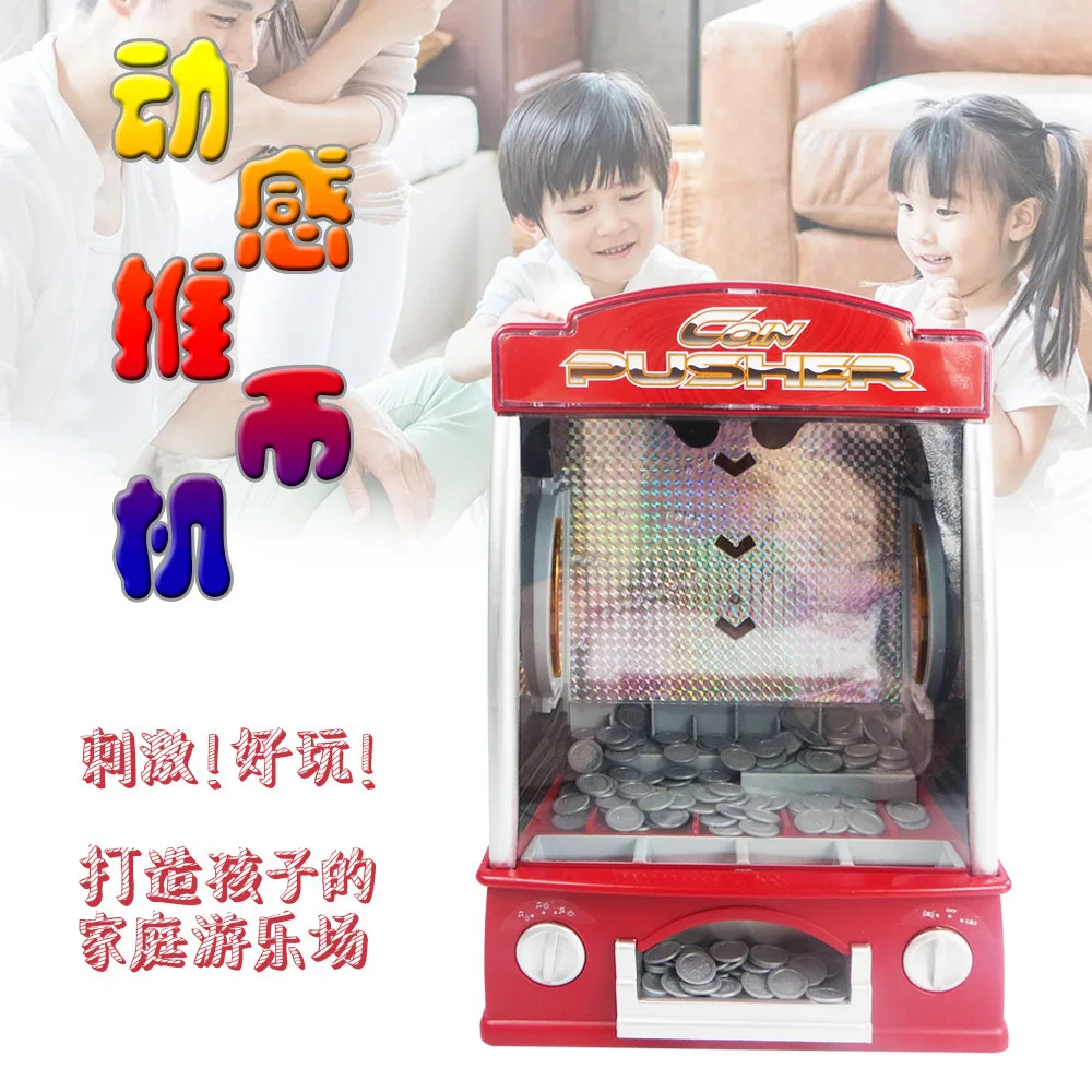 Retro Arcade Electronic Coin Pusher Machine Tabletop Game, Push The Coins Over The Edge to Win