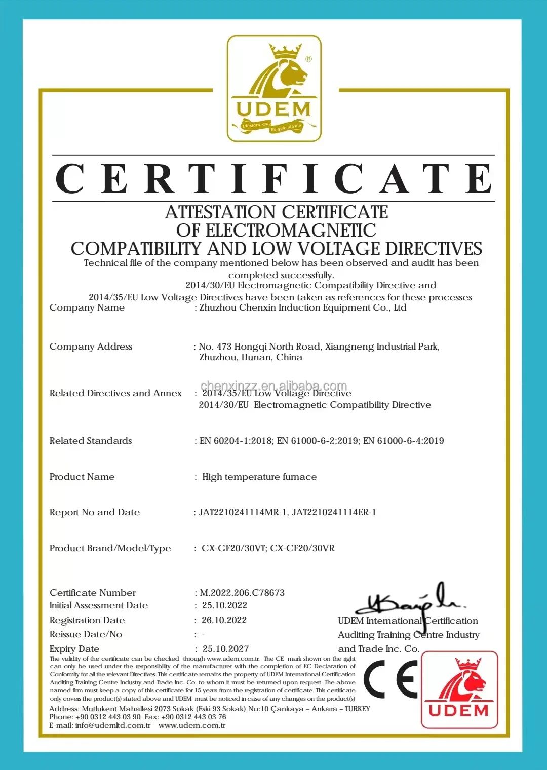 Factory ultra-high temperature furnace 3000C university graphitization furnace carbon material research