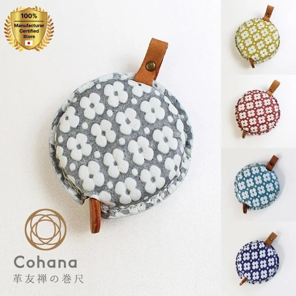 cohana leather yuzen tape measure sewing accessory Japanese scissors tailoring scissors