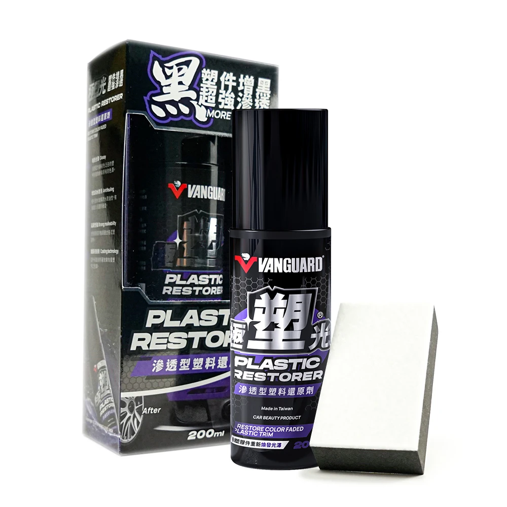 Renews and Restores Faded Plastic with Car Plastic Restorer