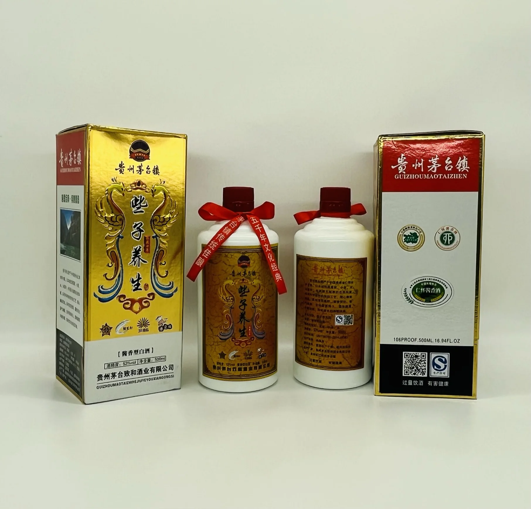 Питательный ликер Xiezi китайское белое вино более 20 лет ценный Moutai Sorghum 53% alc для национального банкета