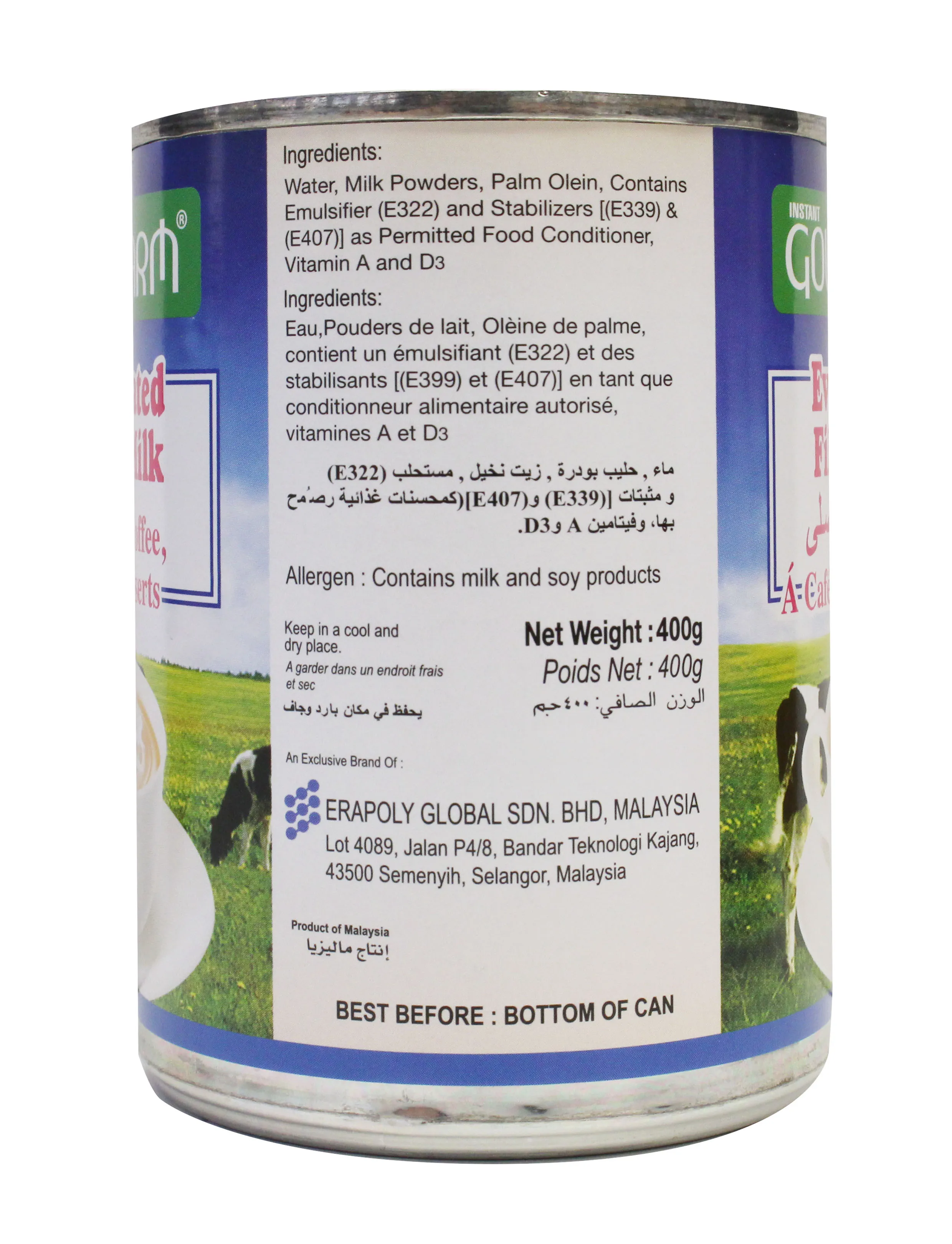 High Quality Malaysia Wholesales 400g Weight Tinned Packaging Halal Certified  Milky Light Creamy Smooth Evaporated Filled Milk