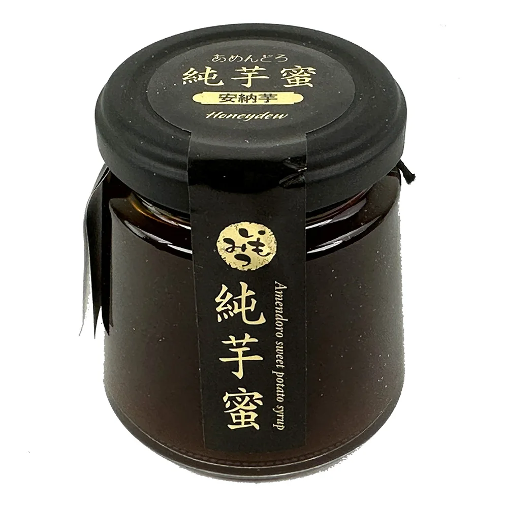 Amendoro pure sweet potato (Anno sweet potato) 150g, sugar free syrup, natural honey