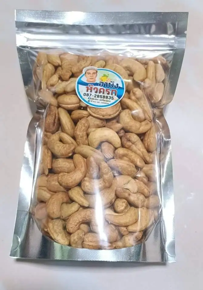 Roasted Salted Cashews Snack from Thailand High Quality Healthy Snacks for The Entire Family
