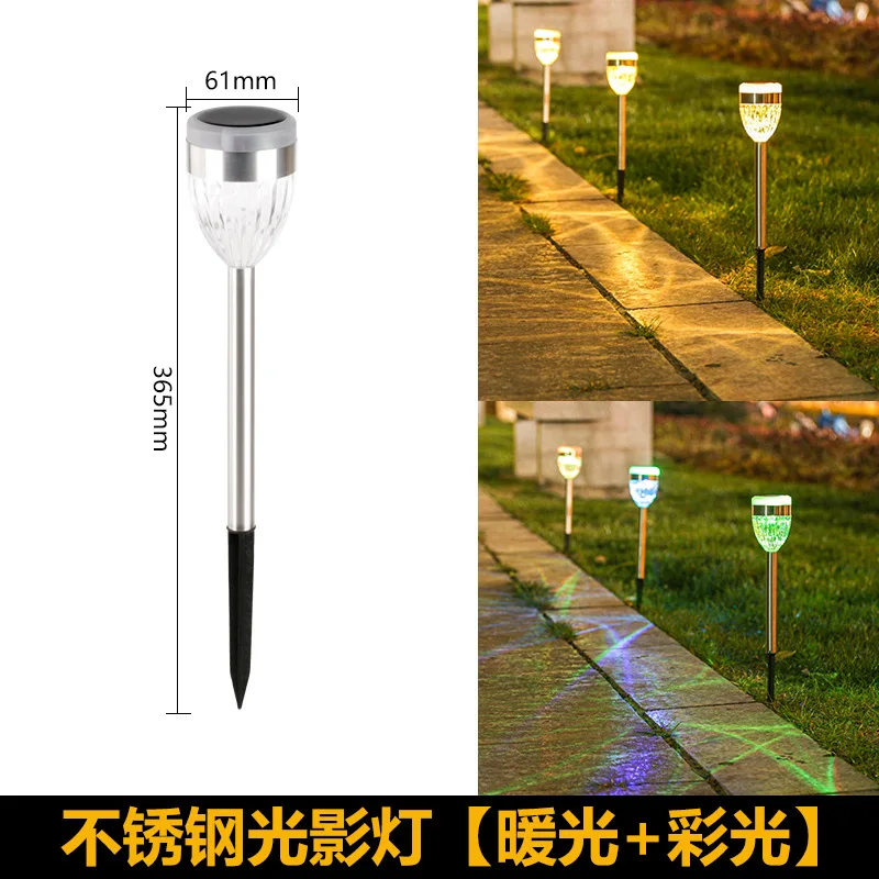 Solar LED Garden Decoration Lawn Lamp Waterproof Outdoor Lighting for Path Yard Villa Gazebo Landscape Buried Lights Outdoor Use