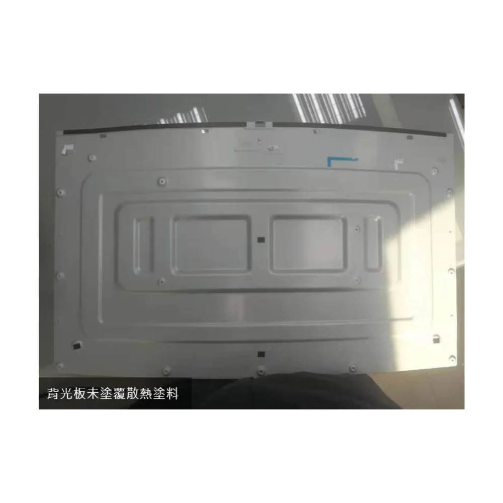 Heat Insulation Coating
