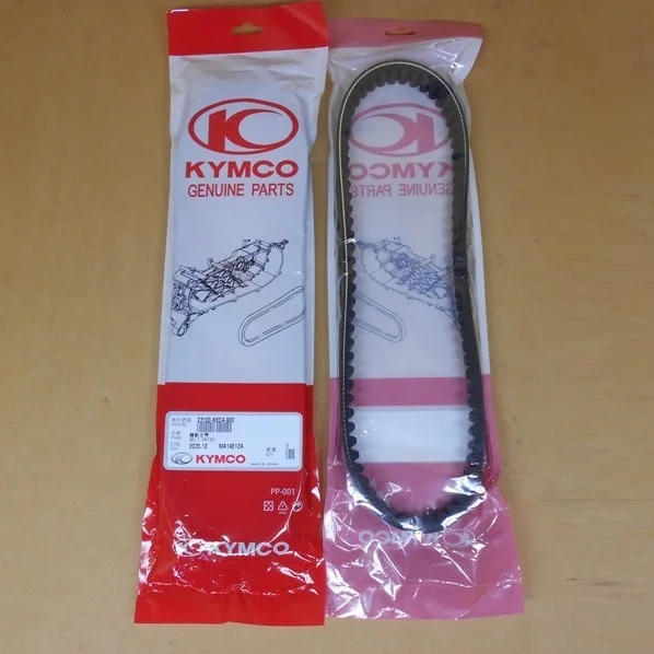 Genuine drive Belt for Kymco Agility 125, Movie S 125i, People 125, Like 125 (23100-KEC4-900)