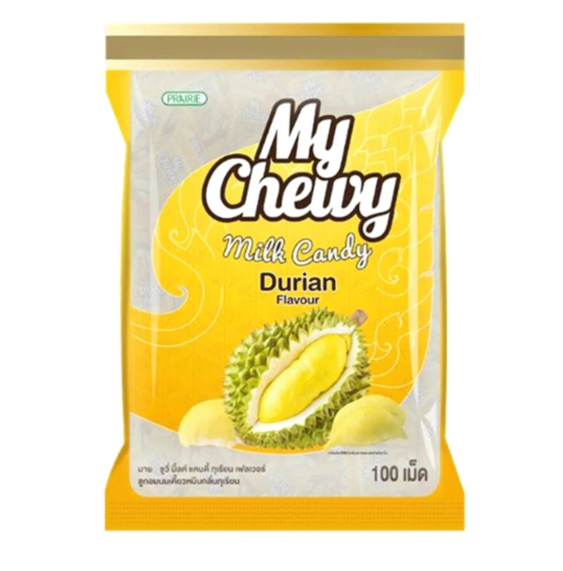 My Chewy Молочные Конфеты Durian Flavour класса премиум, хороший вкус, сладкие мягкие конфеты