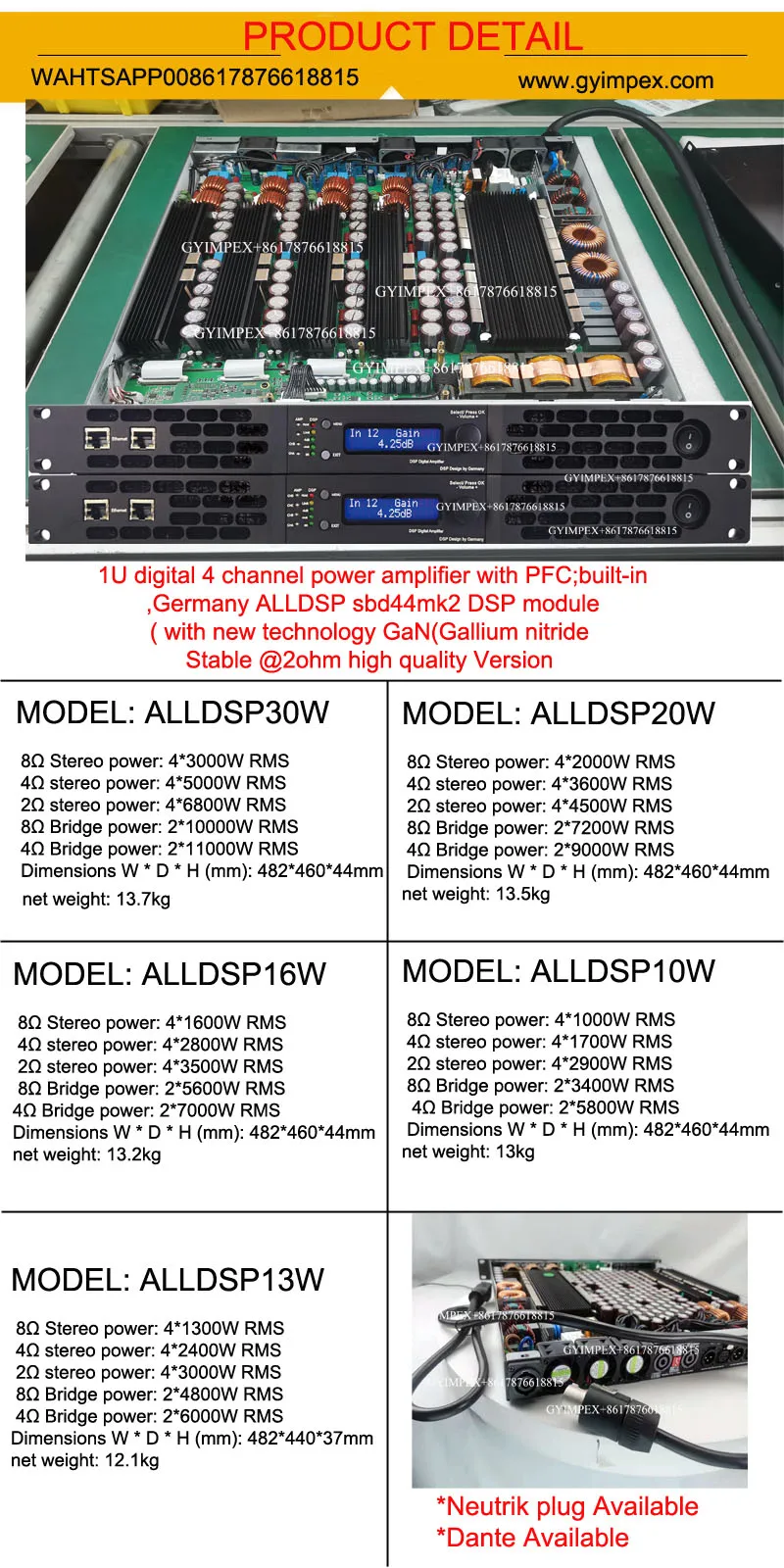 DSP computer control Class D 1u Digital Power Amp Professional Power Amplifier Sound Standard Techno For Dual 18 Inch Subwoofer