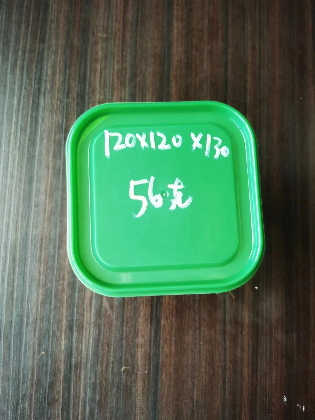 Second Hand Food Container Mould Plastic Used Injection Mold for Green Transparent Sealing Rectangle Food Container