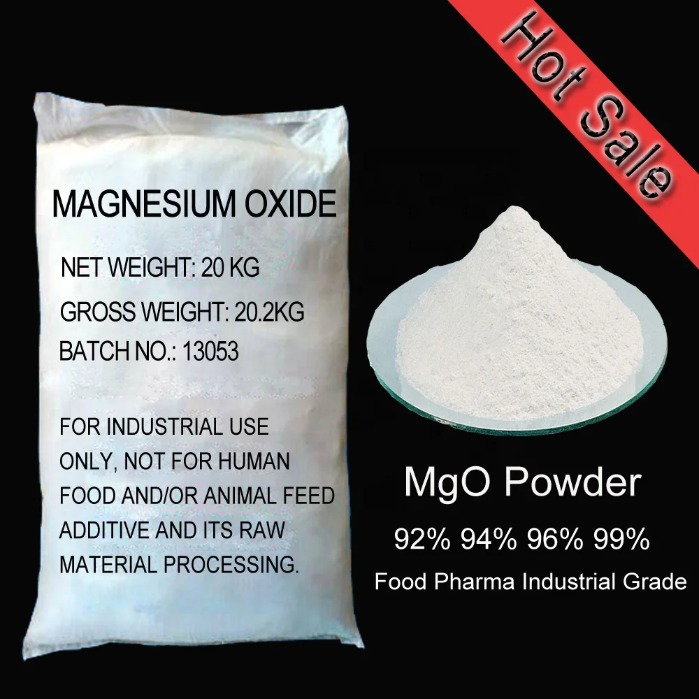 Magnesium Oxide 1309-48-4 veterinary drug use production powder USP  GMP factory