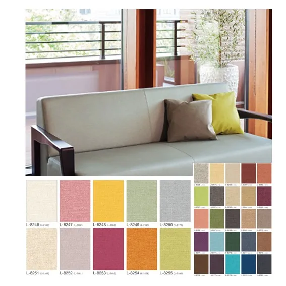 Very popular and reliable Japanese synthetic leather for upholstery, you can choose from many colors.