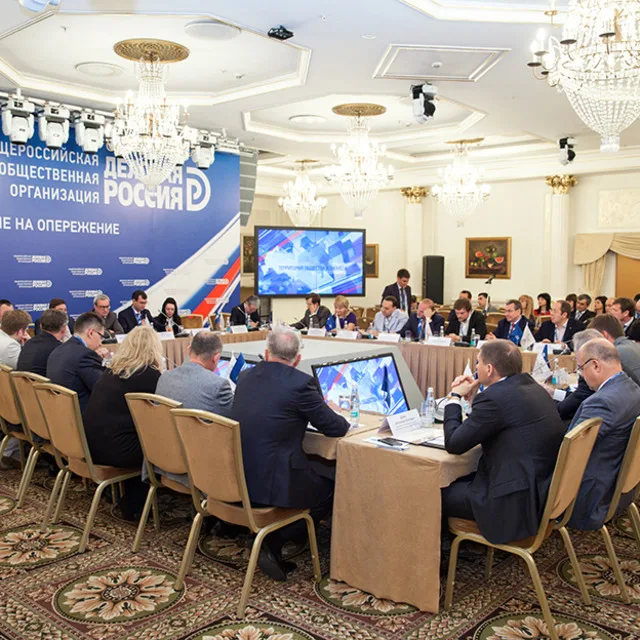 Войти в крупный бизнес России запросить клиентского партнера
