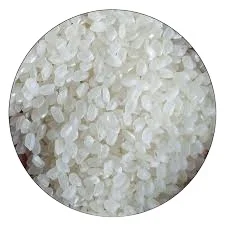 Japonica The Best Short Grain Rice Vietnam Japonica Rice Japonica Rice Supplier Exporter Wholesale Trader |