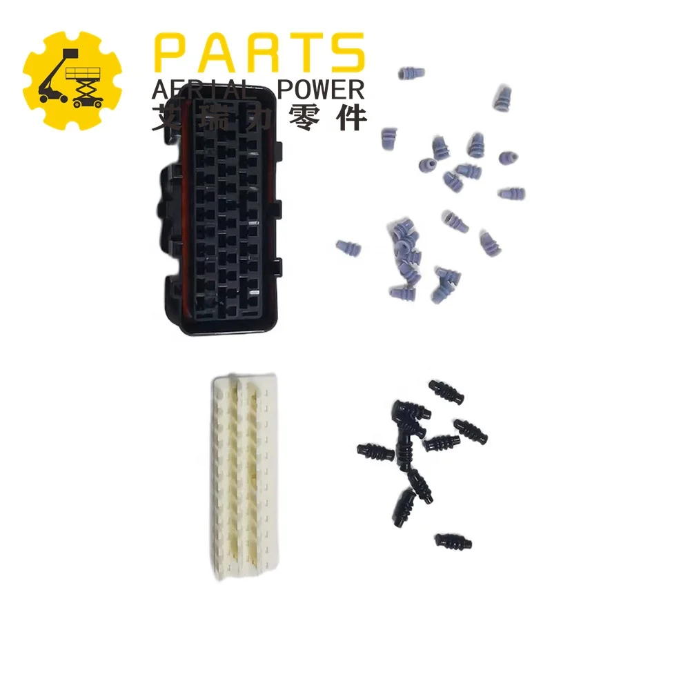 Комплект разъемов HNARL ECU 36