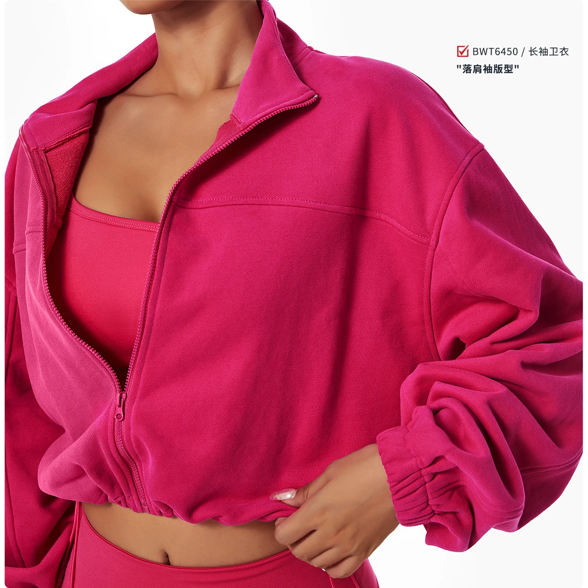 Women Fitness Warm cozy feeling jacket full zip collar outfit High neck drop shoulder adjusted hem outfit Oversize sweatshirts