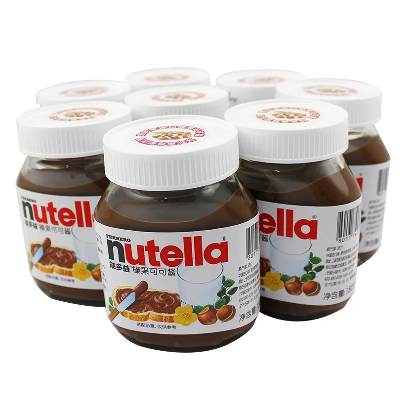 Nutella Chocolate Spread 3KG,1kg
