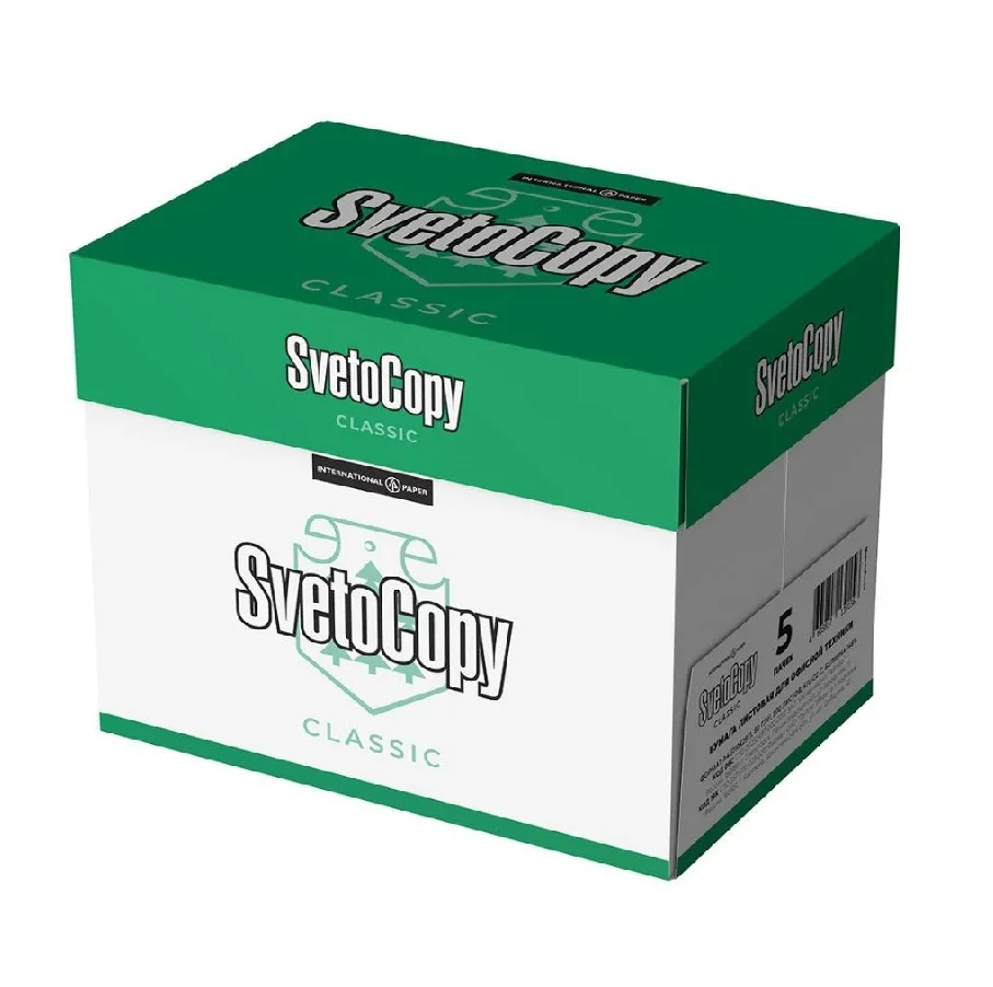 80g A4 SvetoCopy Paper Excellent Working Paper For Good Quality Photocopy Copy Paper