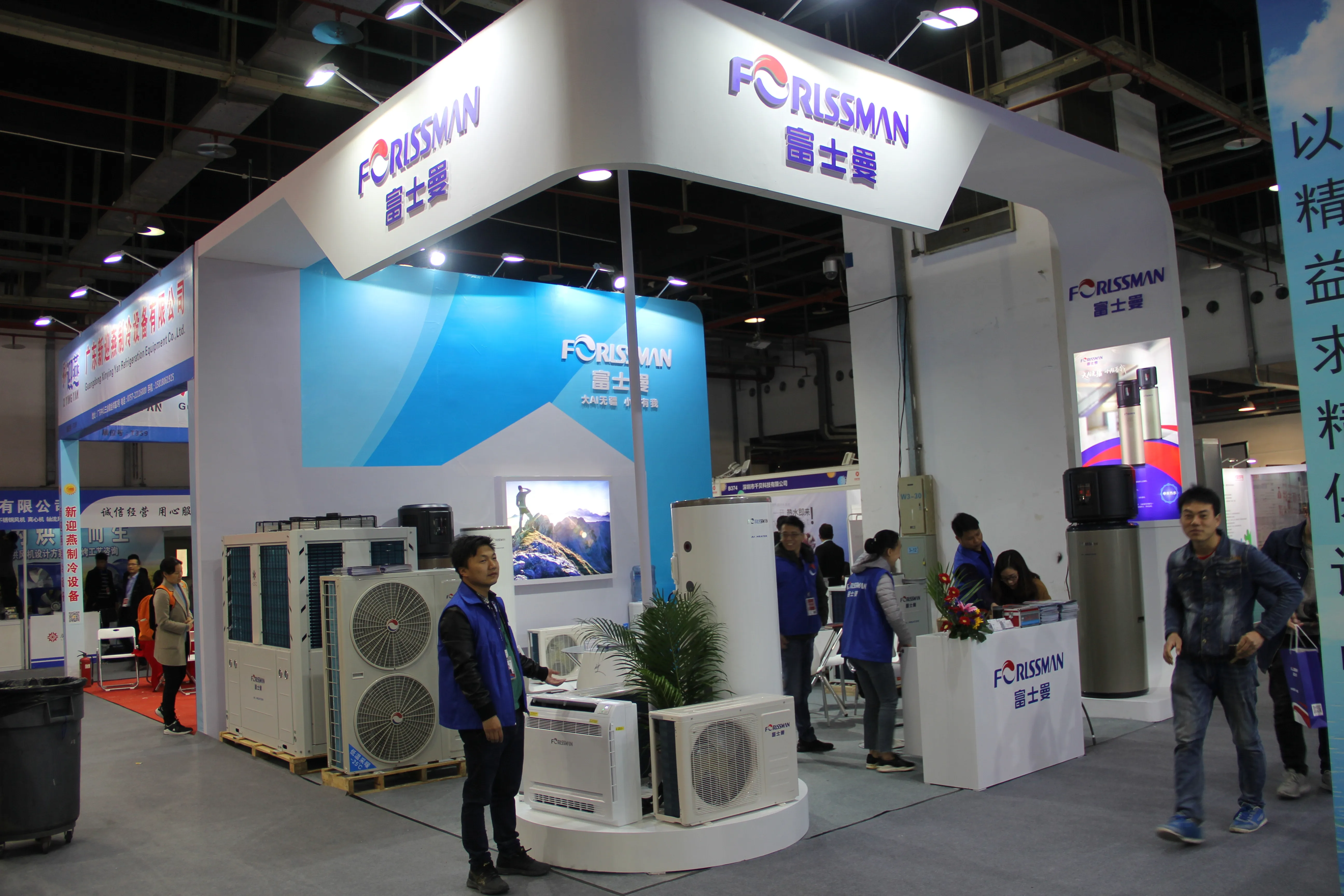 3 in 1 air to water air source  DC inverter heat pump evi R32 Eco-friendly Home Heating smart WiFi