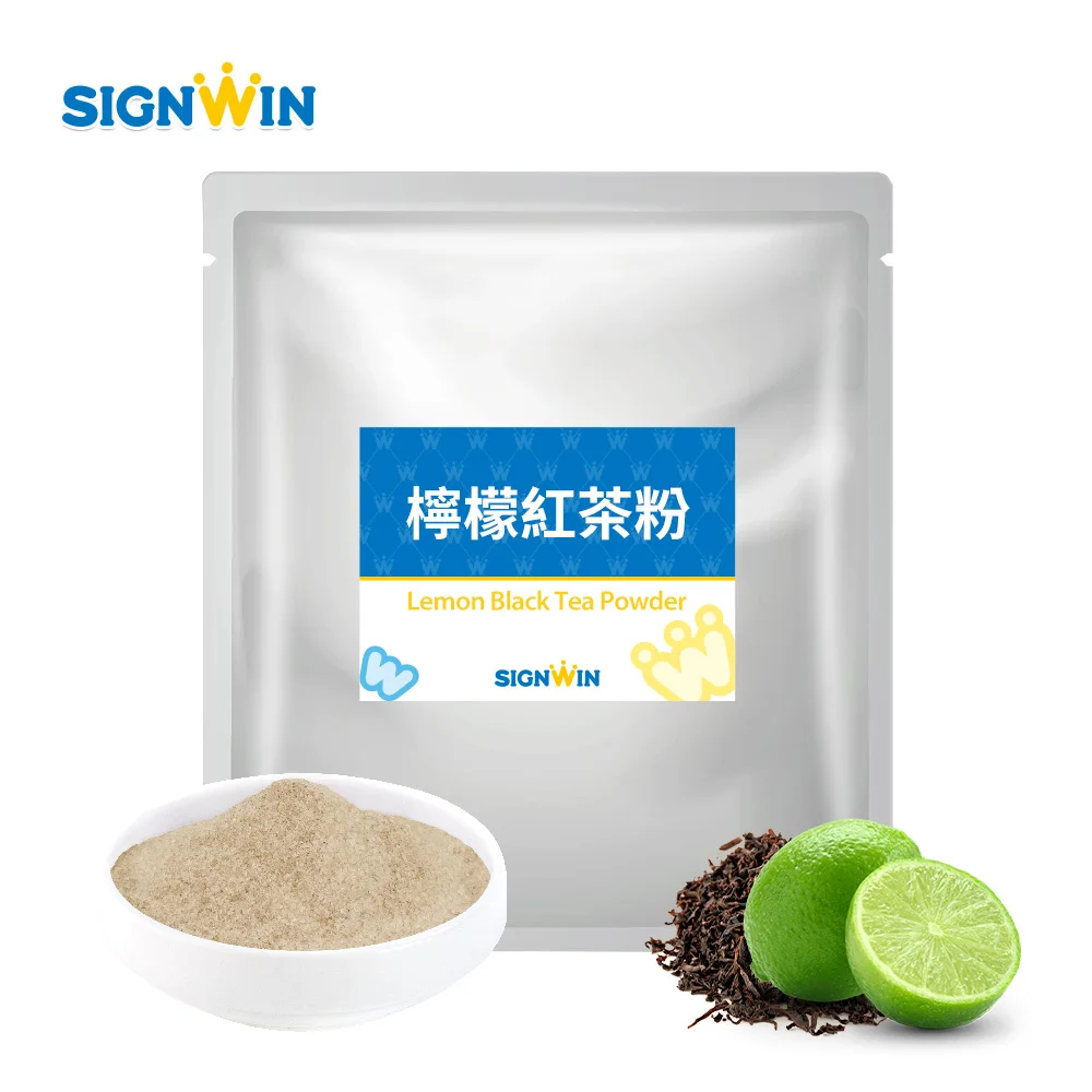 SIGNWIN-3 in 1 Lemon Ice Tea Powder