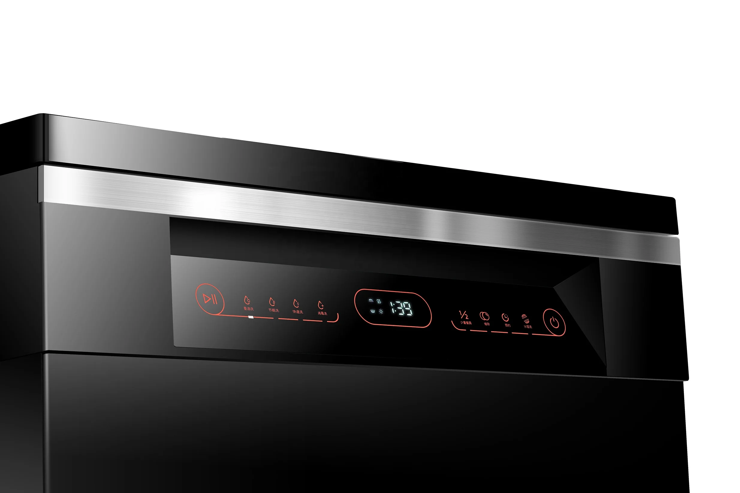 15~16 Place Settings Automatic Smart Dishwasher Household 60cm Built-in Dishwashers With Drying Function