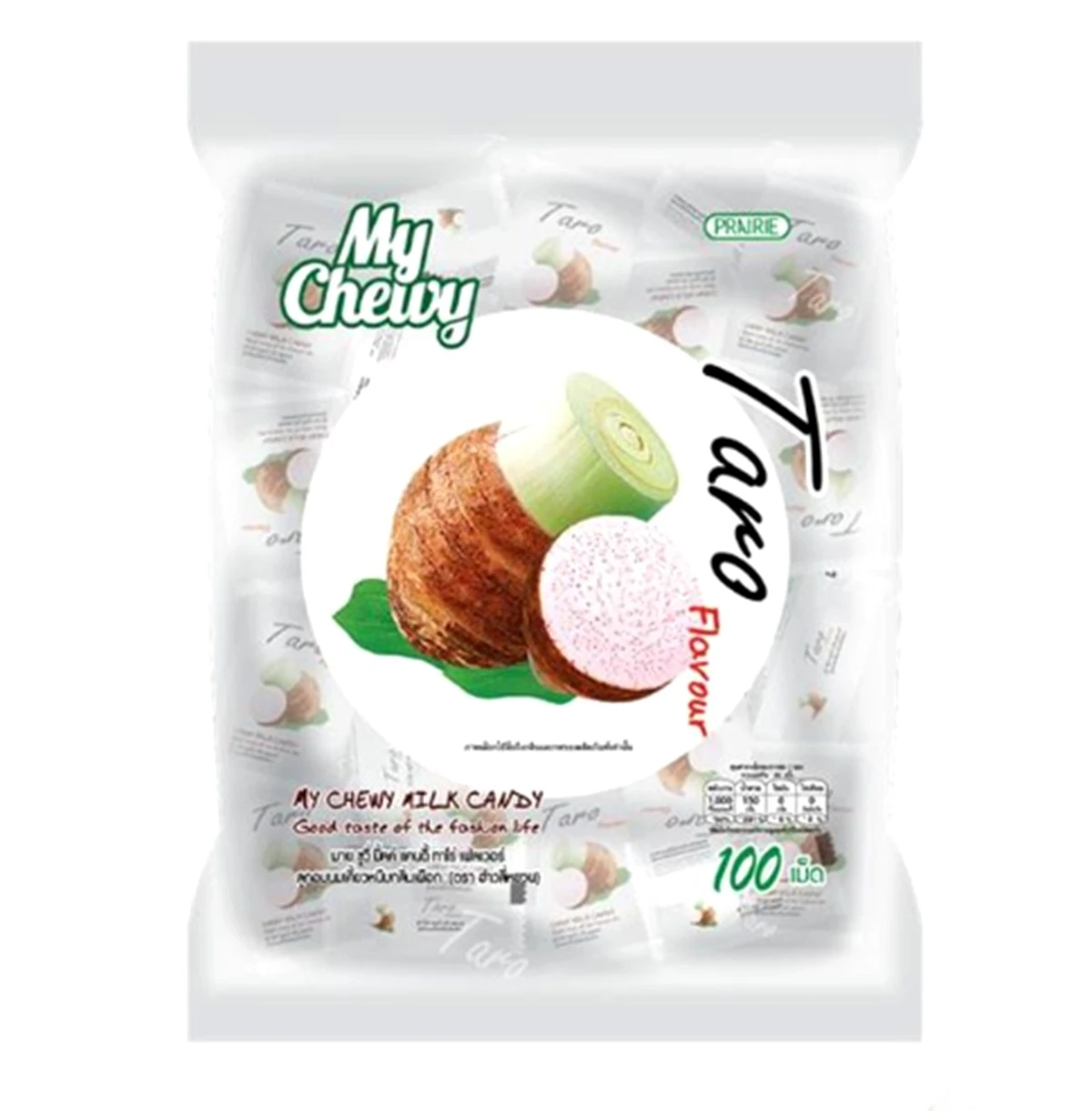 Milk Candy My Chewy Taro Flavour  Best Grade Product Good Taste  Soft Sweet 360 g (100pcs.)
