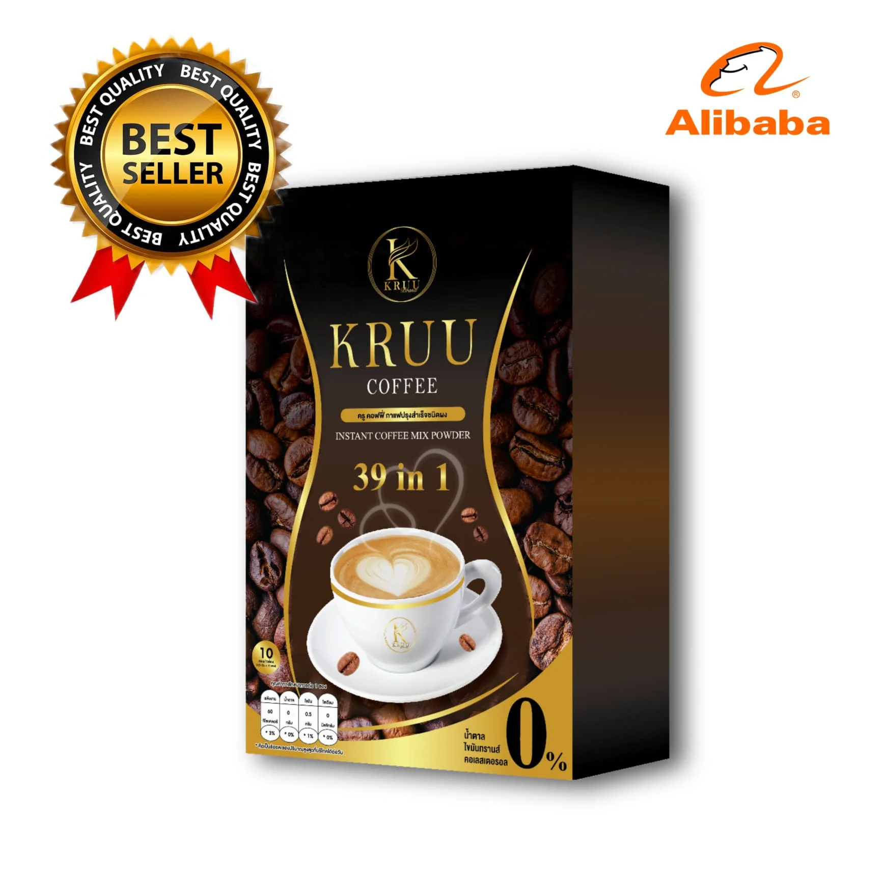 Kruu coffee Thailand Premium Quality Weight loss Helps Speed up Fat Burning Slimming Instant Coffee Beans Arabica