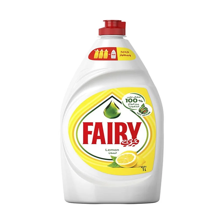 Powder Detergent 1.5 kg - 5 kg - 7 kg -10 kg Liquid Detergent 33 YK 66 YK High Quality Cleaning Product Tools Wholesale Best