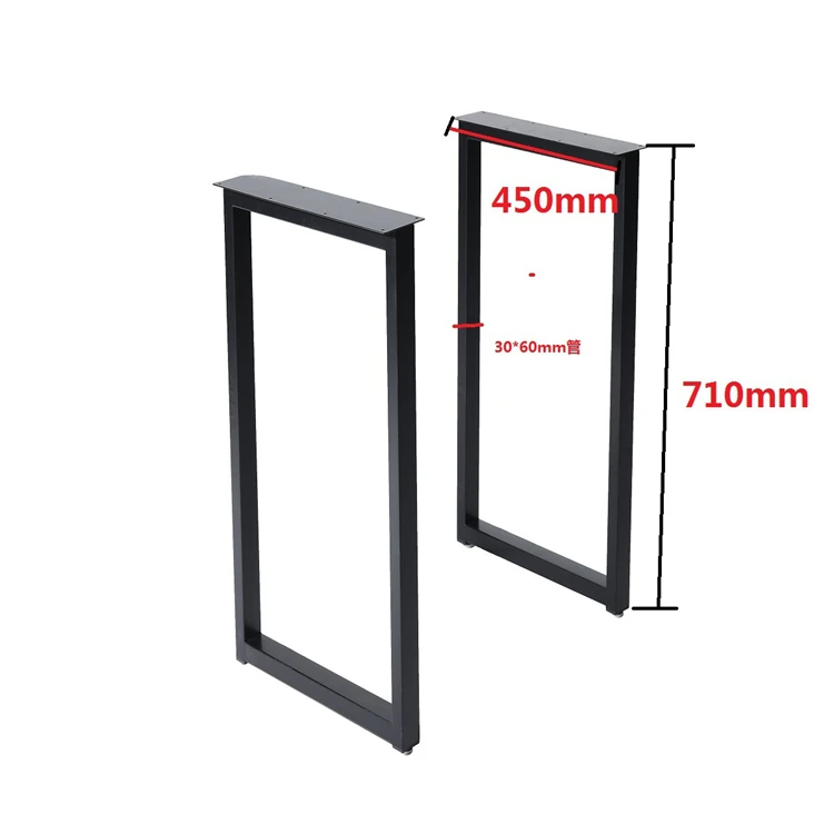 modern stylish table legs Solid  tapered  customizable table feet Home office  table legs