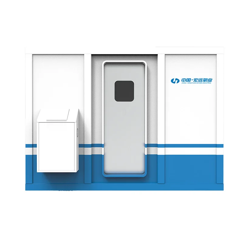 Hongyuan 2 persons hard shell hyperbaric oxygen chamber manufacturer hyperbaric chamber for sitting