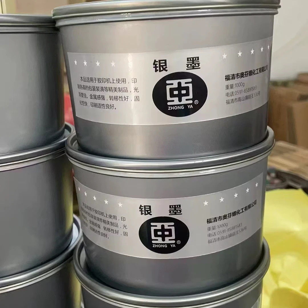 Central Asia Brand Offset Ink for Offset or Letterpress Printing Machines