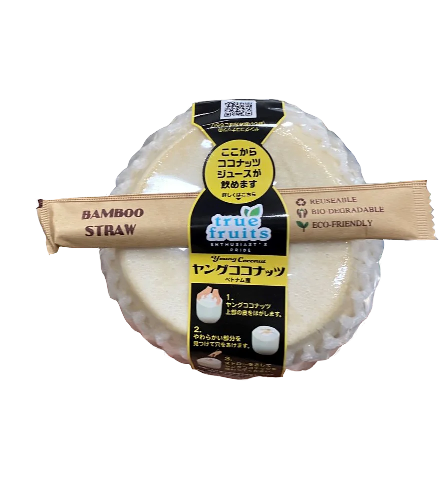 Vietnamese Green Fresh Coconuts with Easy Open Naturally Sweet Drinking Mouth Experience the Refreshing Taste