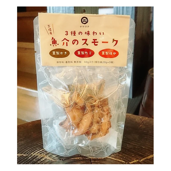 Yamauchi Smoked Seafood Minamisanriku 3 Kind Taster Assorted Sanriku-made Oysters Octopus