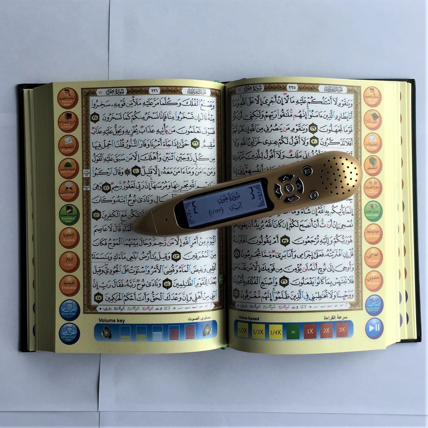 AlQuran read pen 2.2inch LCD 35 Quran voices 28 Quran translations Bahasha Indonesia Turkish Uzbek Malaysian Bangla Urdu